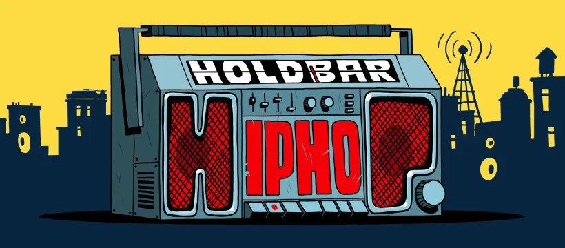 Holdbar HipHop 4 års fest
